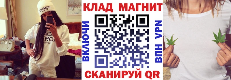 Купить наркотик аптеки Асбест ГАШИШ  МАРИХУАНА  МЕТАМФЕТАМИН  МЕФ  СК 