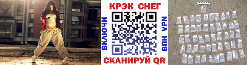 КОКАИН Колумбийский дарнет шоп Асбест