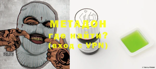 a pvp Аркадак