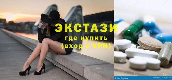 a pvp Аркадак