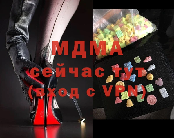 a pvp Аркадак