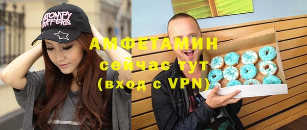 a pvp Аркадак