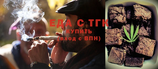 синтетический гашиш Алзамай