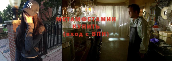 ГАЛЛЮЦИНОГЕННЫЕ ГРИБЫ Вуктыл