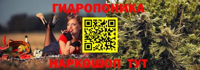 соль курить ск Ачхой-Мартан