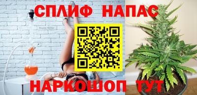 COCAINE Баксан