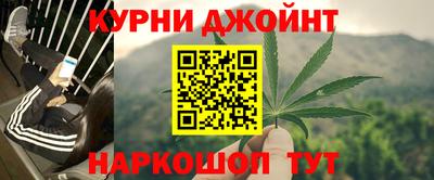 COCAINE Баксан