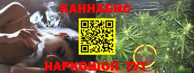 соль курить ск Ачхой-Мартан