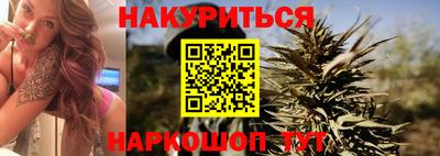 эйфоретик Аша