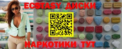 COCAINE Баксан