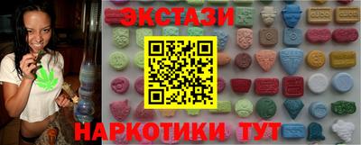 COCAINE Баксан