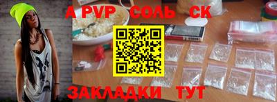 COCAINE Баксан