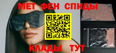 эйфоретик Аша