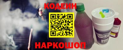 COCAINE Баксан