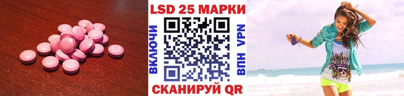 ОМГ ОМГ онион  нарко площадка клад  Асбест  ЛСД экстази ecstasy  как найти закладки 