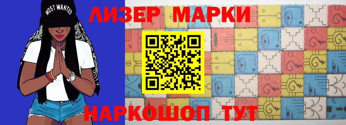 LSD-25 экстази кислота  Вход с VPN  Асбест  Лсд 25 экстази ecstasy 